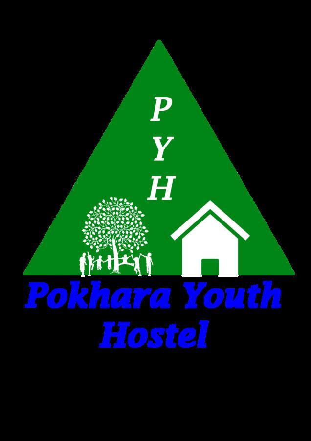 Pokhara Youth Hostel Exterior photo